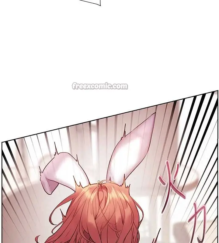 漫画《老师的亲密指导》第86话第126张图