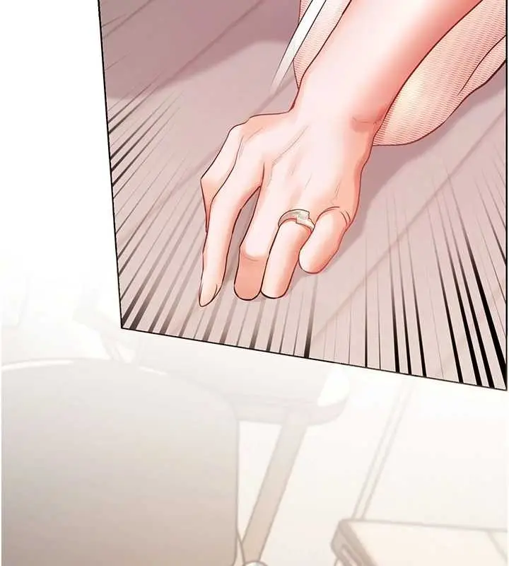 漫画《老师的亲密指导》第86话第137张图