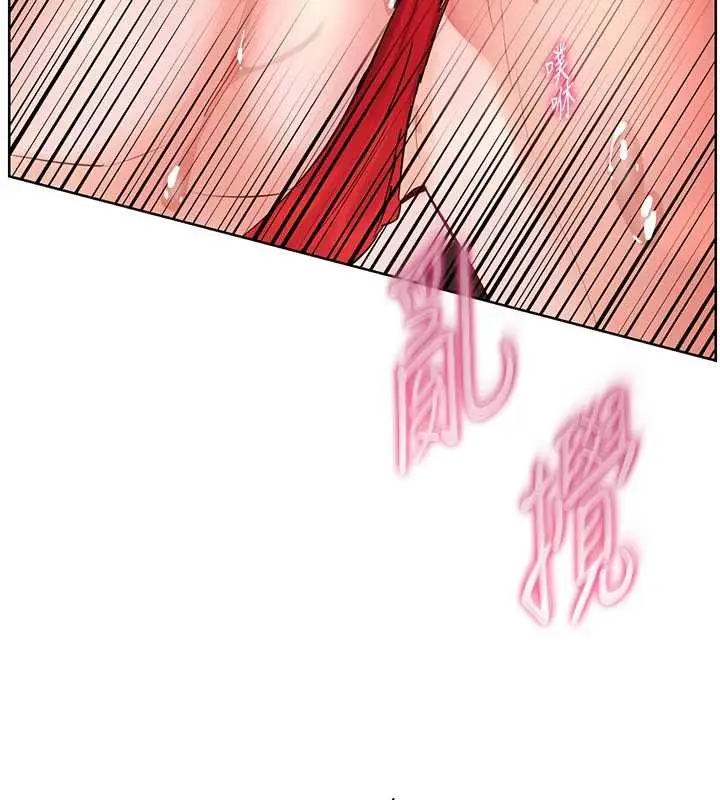 漫画《老师的亲密指导》第86话第163张图