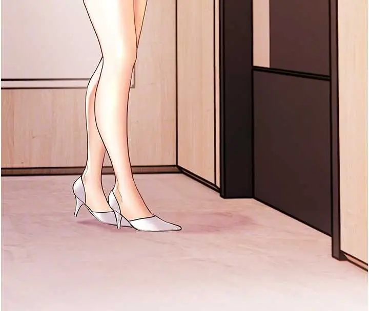 漫画《老师的亲密指导》第86话第24张图