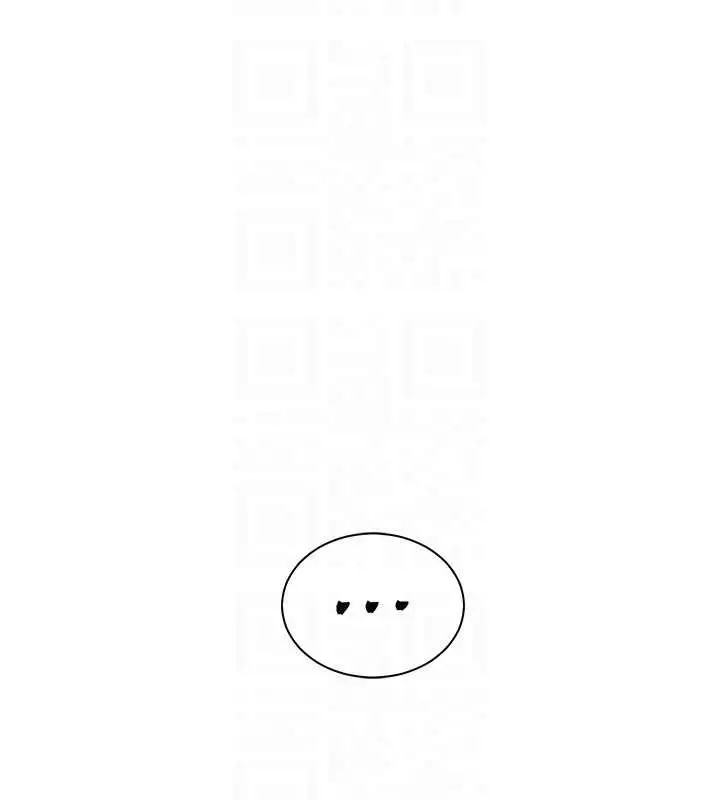 漫画《老师的亲密指导》第86话第35张图