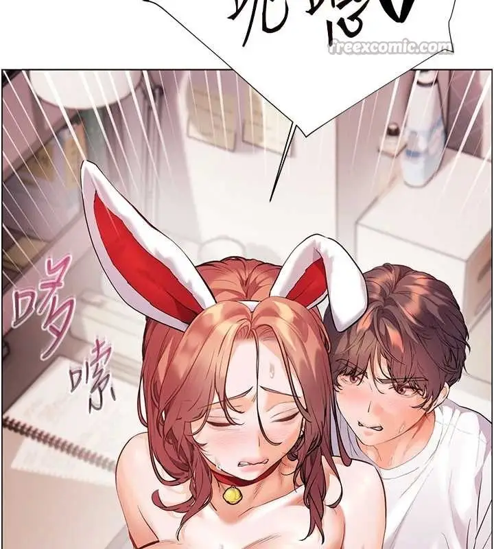 漫画《老师的亲密指导》第86话第42张图