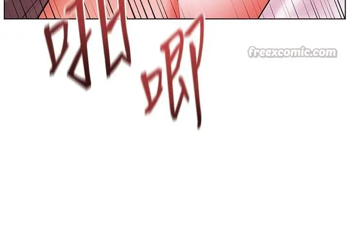 漫画《老师的亲密指导》第86话第56张图