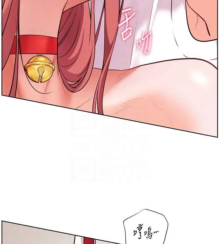 漫画《老师的亲密指导》第86话第67张图