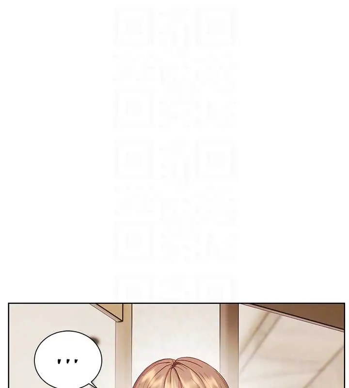 漫画《老师的亲密指导》第87话第102张图