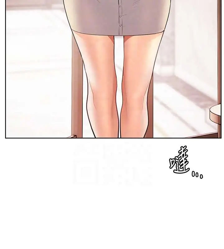 漫画《老师的亲密指导》第87话第104张图