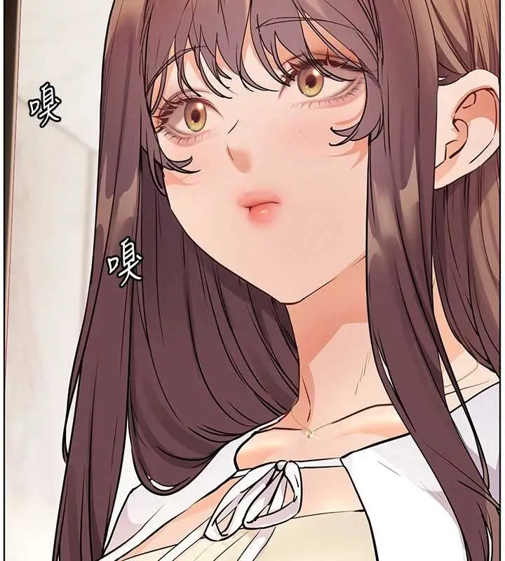 漫画《老师的亲密指导》第87话第106张图