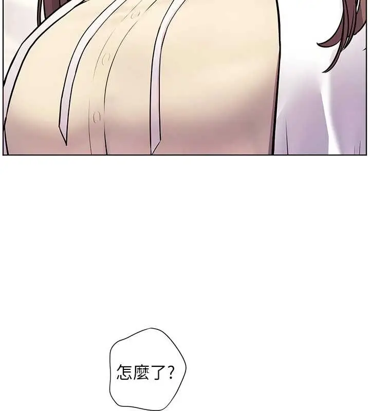 漫画《老师的亲密指导》第87话第107张图