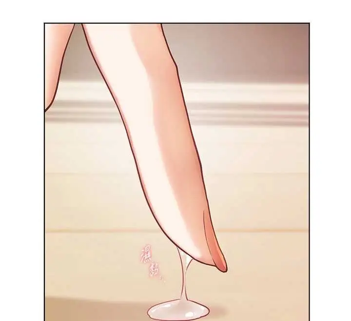 漫画《老师的亲密指导》第87话第133张图