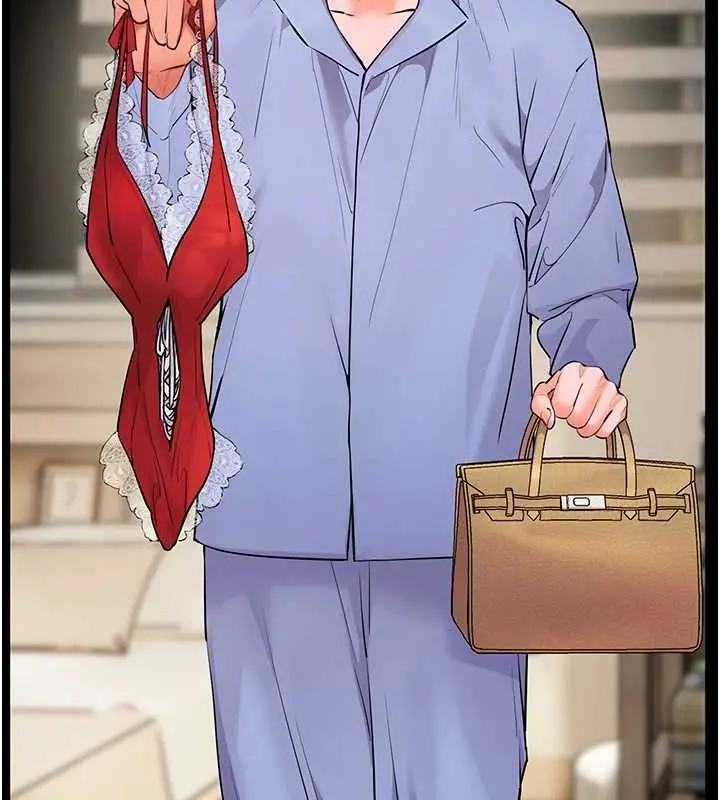 漫画《老师的亲密指导》第87话第146张图