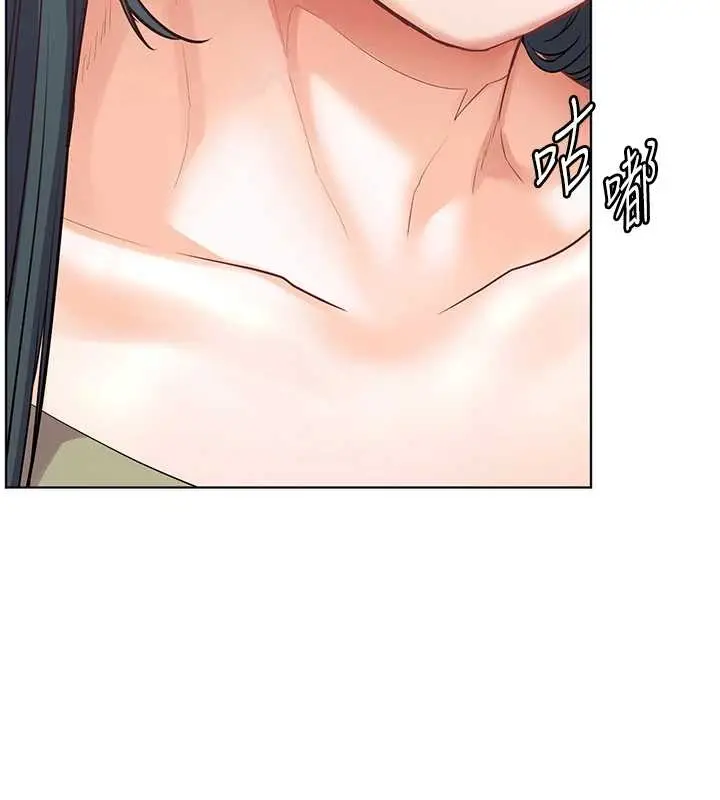 漫画《老师的亲密指导》第87话第174张图