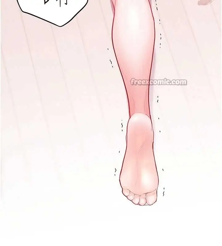 漫画《老师的亲密指导》第87话第28张图