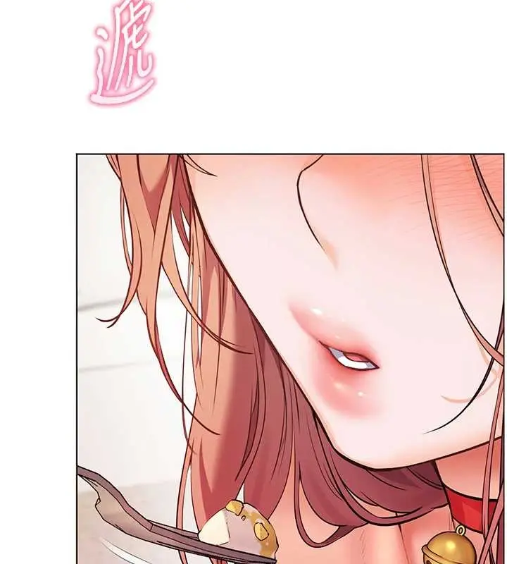 漫画《老师的亲密指导》第87话第36张图