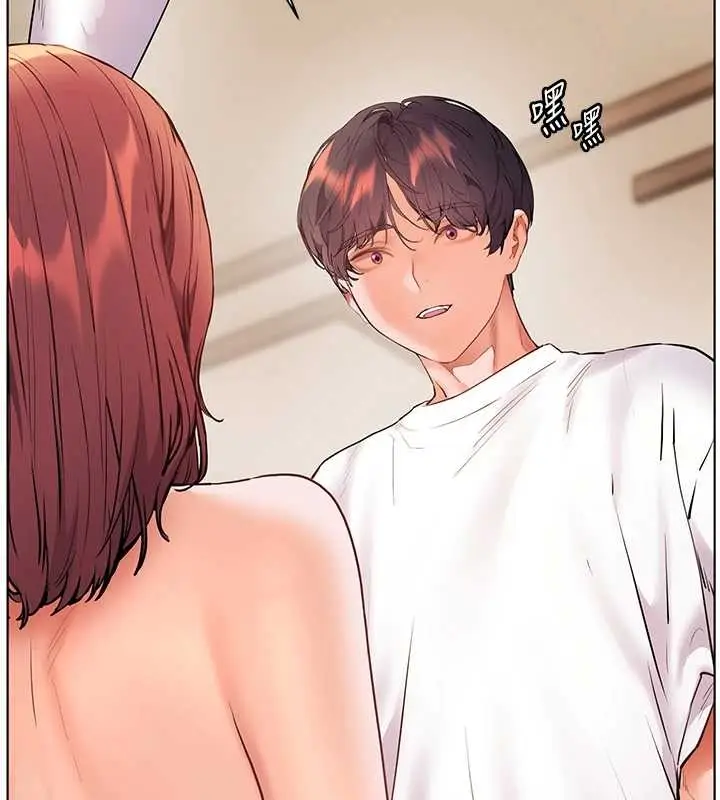 漫画《老师的亲密指导》第87话第51张图