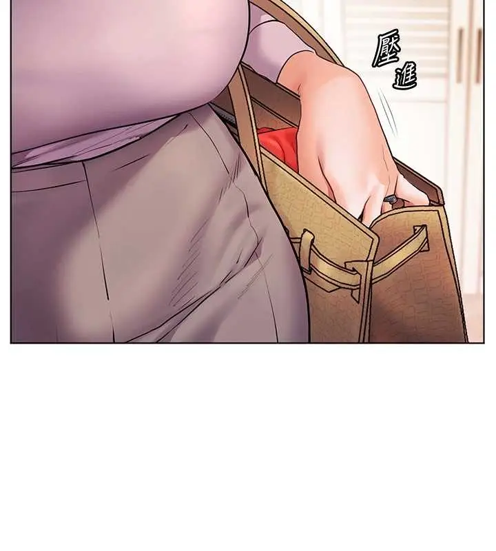 漫画《老师的亲密指导》第87话第92张图