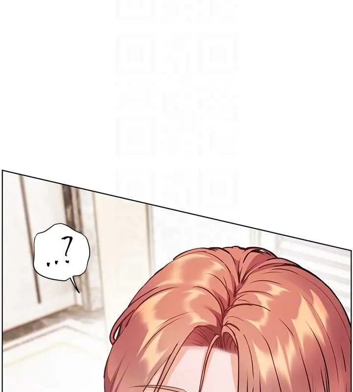 漫画《老师的亲密指导》第87话第96张图