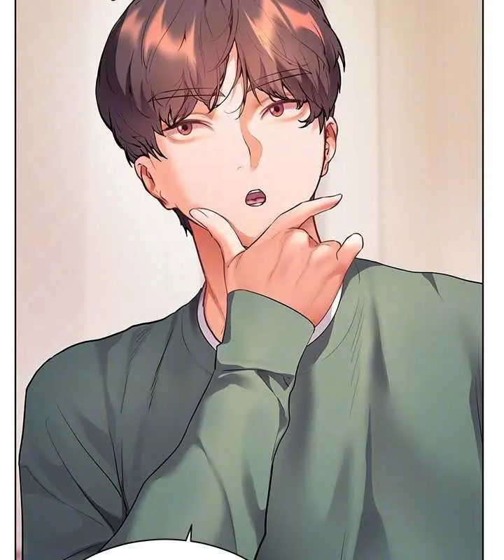 漫画《老师的亲密指导》第89话第106张图