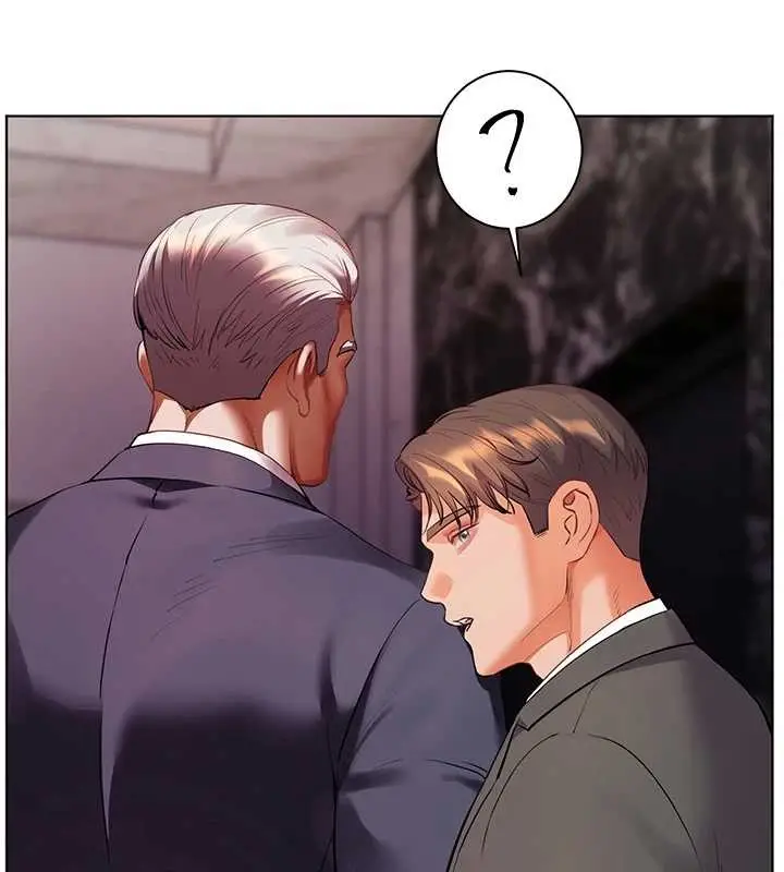 漫画《老师的亲密指导》第89话第108张图