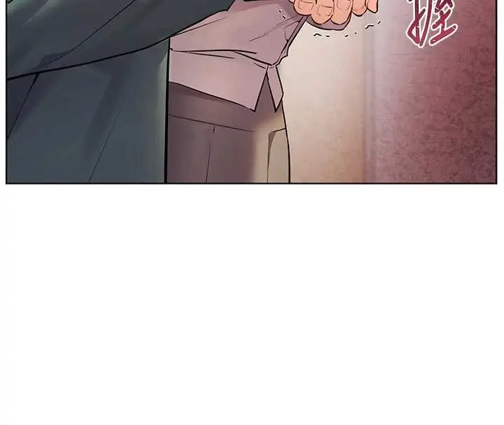 漫画《老师的亲密指导》第89话第119张图