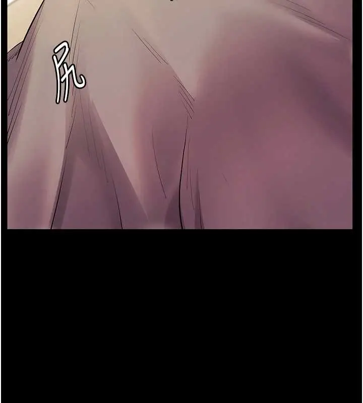 漫画《老师的亲密指导》第89话第151张图