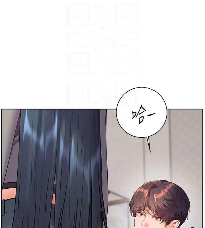 漫画《老师的亲密指导》第89话第49张图