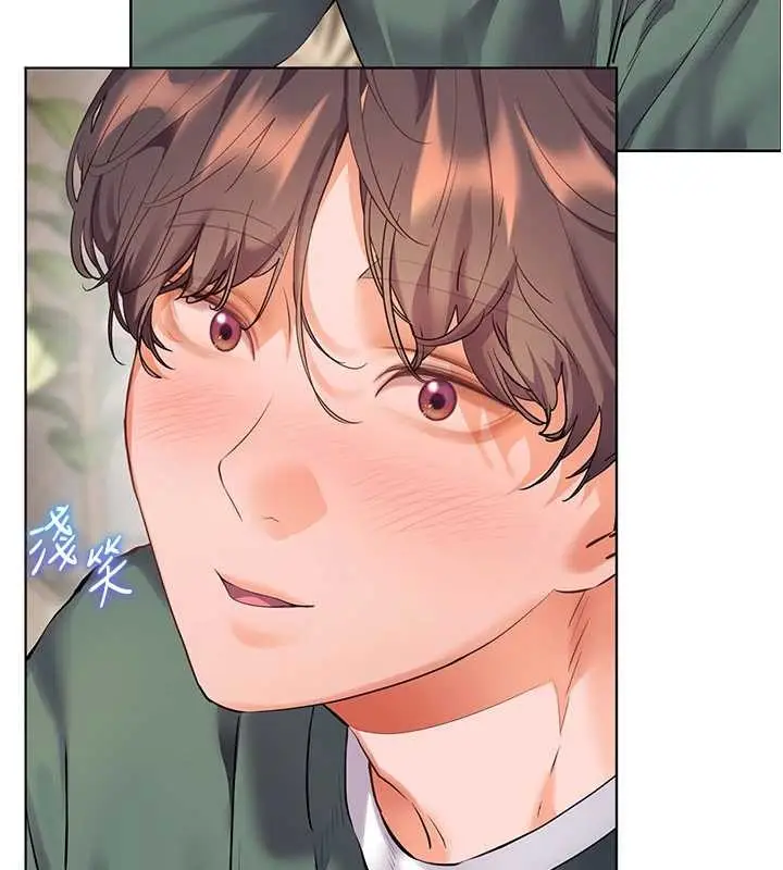 漫画《老师的亲密指导》第89话第57张图