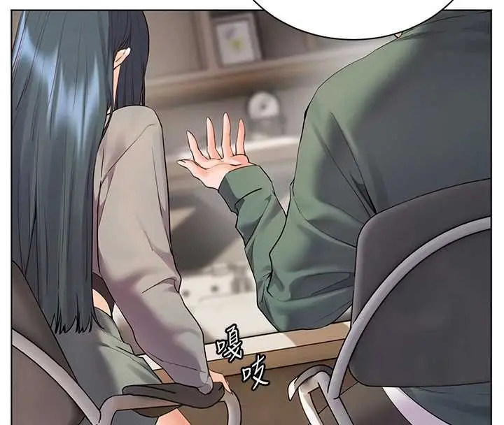 漫画《老师的亲密指导》第89话第59张图