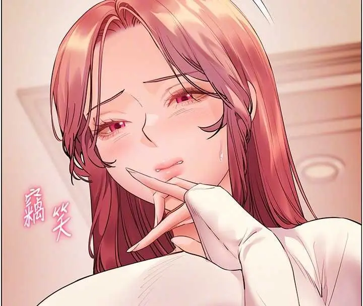 漫画《老师的亲密指导》第89话第83张图