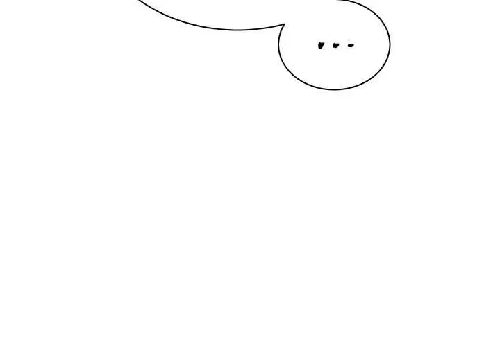 漫画《老师的亲密指导》第89话第95张图