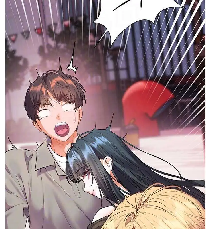漫画《老师的亲密指导》第91话第110张图