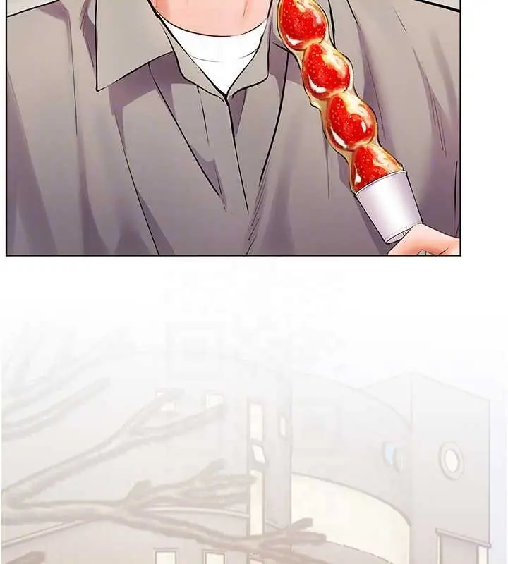 漫画《老师的亲密指导》第91话第126张图