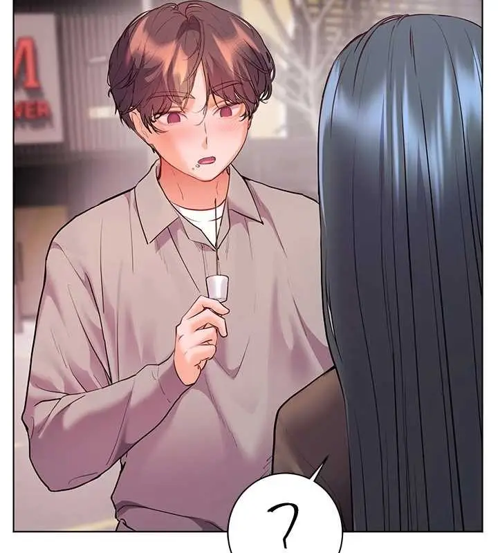 漫画《老师的亲密指导》第91话第131张图