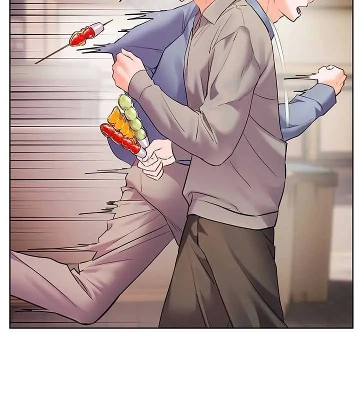 漫画《老师的亲密指导》第91话第139张图