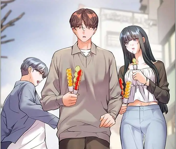 漫画《老师的亲密指导》第91话第141张图