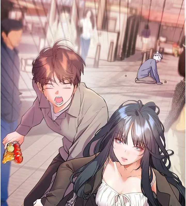 漫画《老师的亲密指导》第91话第151张图