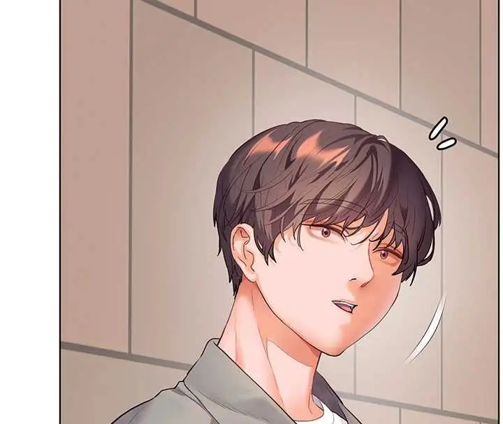 漫画《老师的亲密指导》第91话第16张图