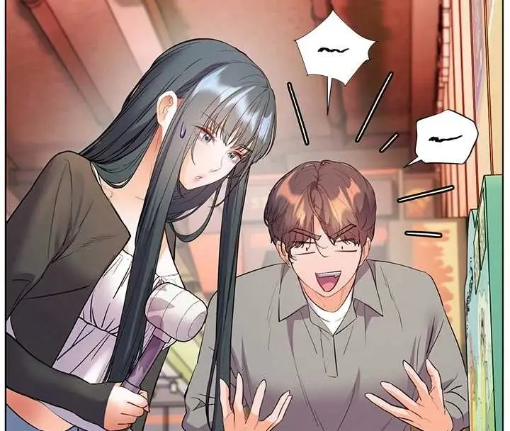 漫画《老师的亲密指导》第91话第161张图