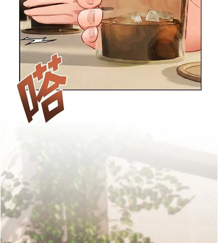 漫画《老师的亲密指导》第91话第170张图