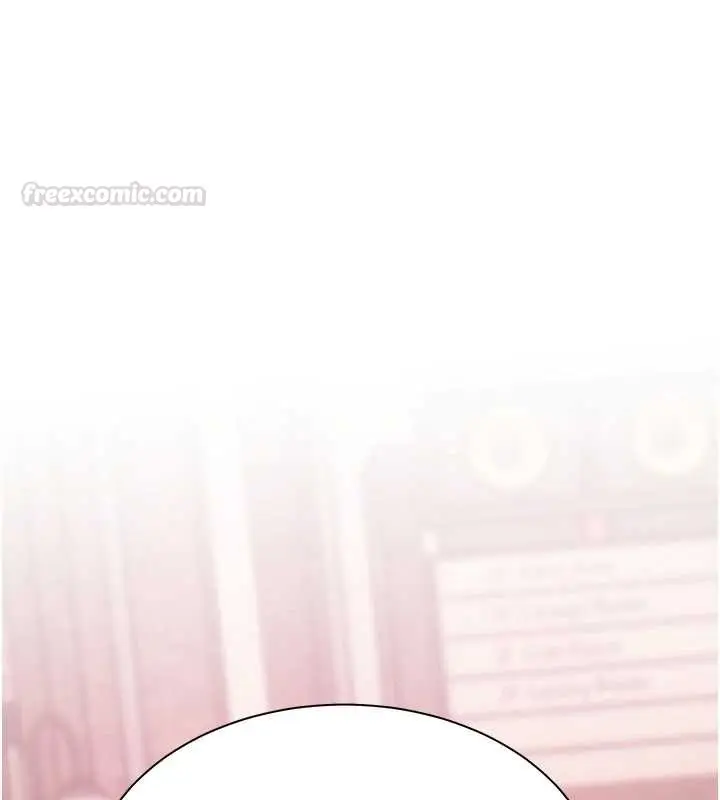漫画《老师的亲密指导》第91话第192张图