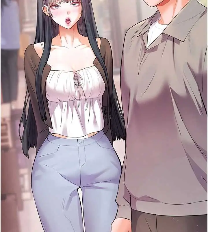 漫画《老师的亲密指导》第91话第194张图