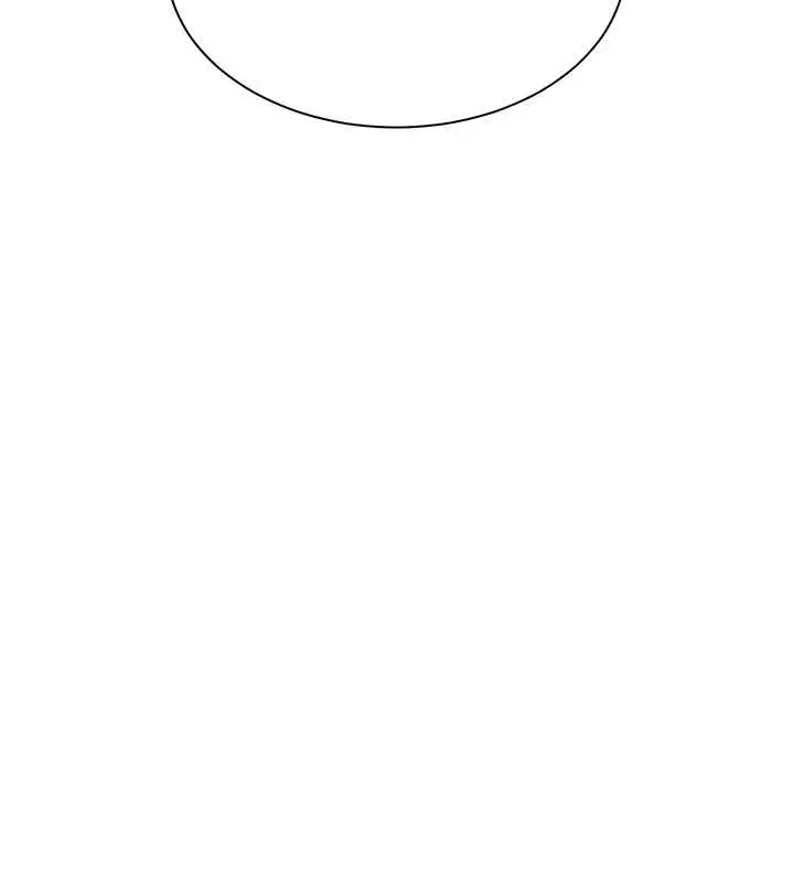 漫画《老师的亲密指导》第91话第24张图