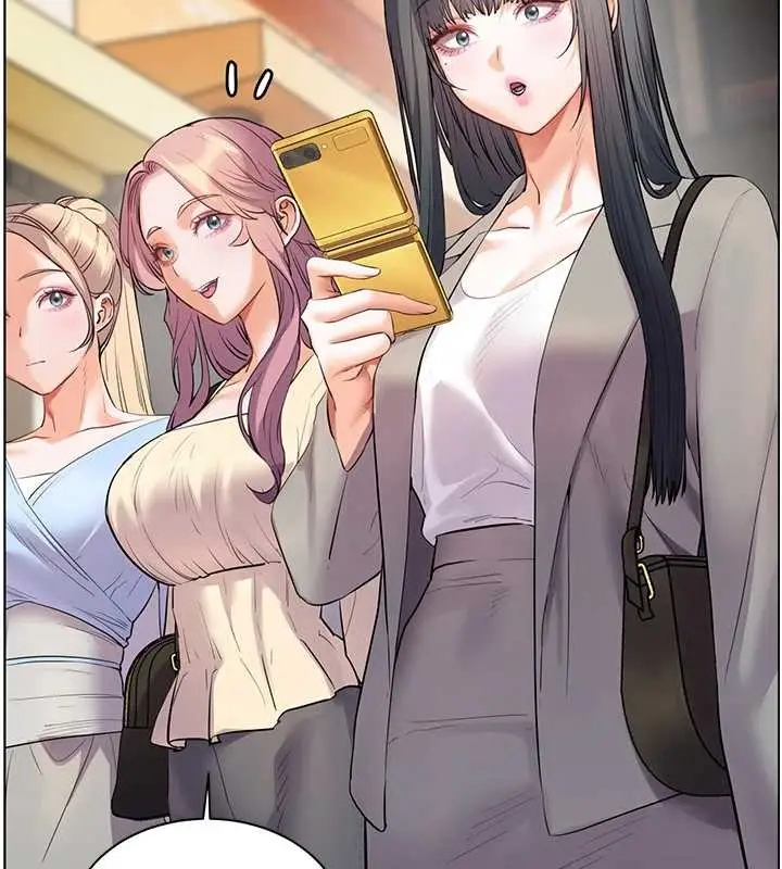 漫画《老师的亲密指导》第91话第6张图