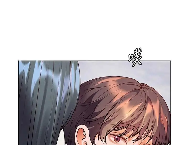 漫画《老师的亲密指导》第91话第74张图