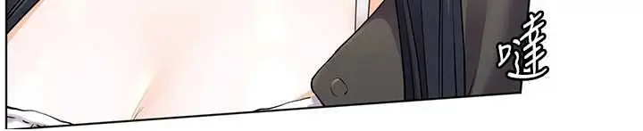 漫画《老师的亲密指导》第91话第77张图