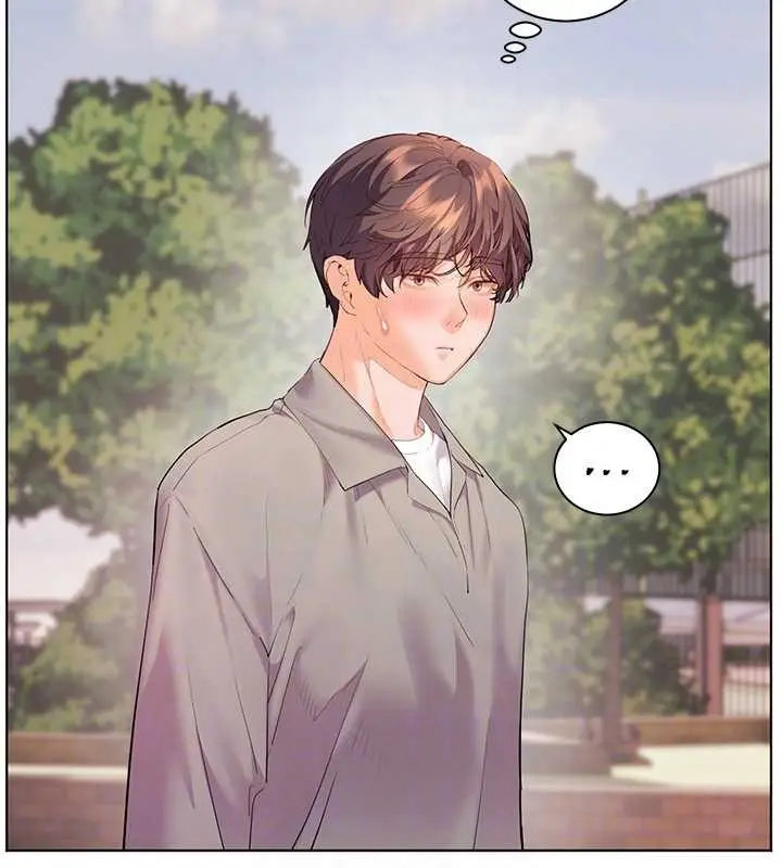 漫画《老师的亲密指导》第91话第95张图