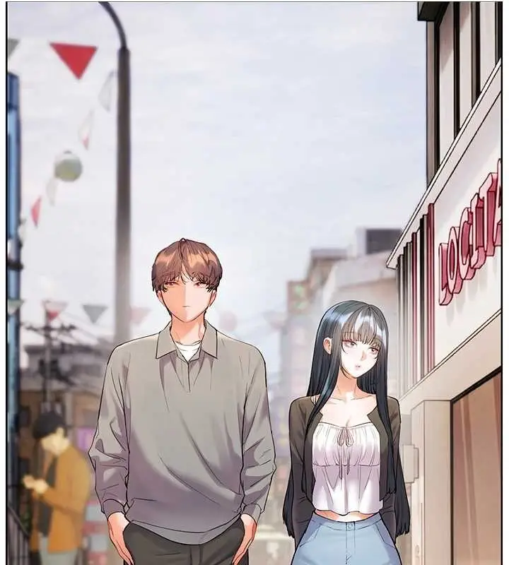 漫画《老师的亲密指导》第91话第98张图