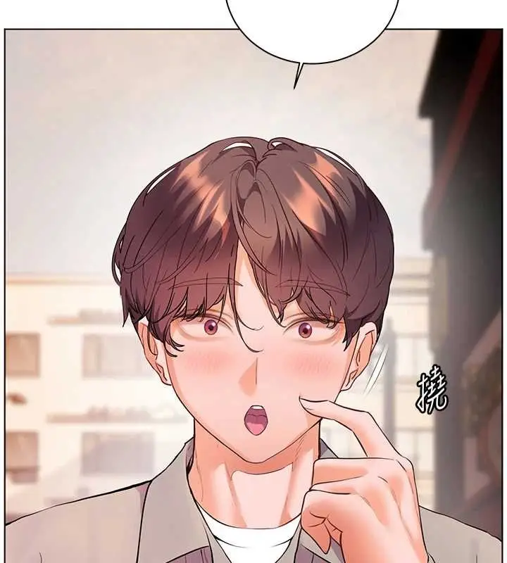 漫画《老师的亲密指导》第92话第10张图