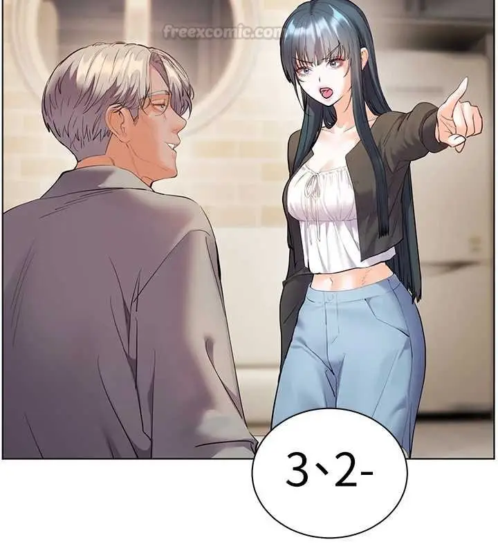 漫画《老师的亲密指导》第92话第135张图