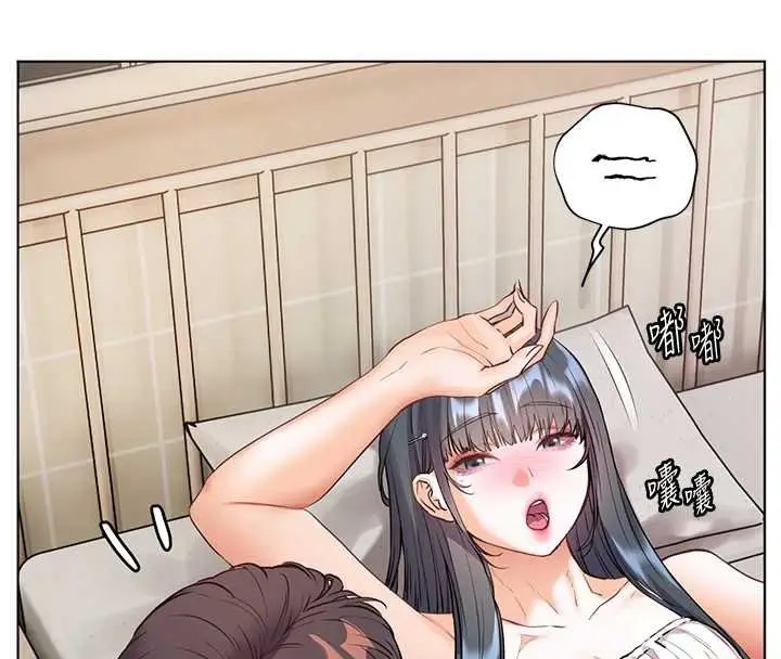 漫画《老师的亲密指导》第92话第184张图