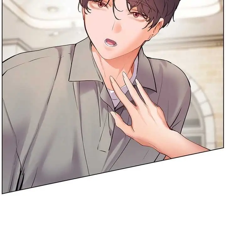 漫画《老师的亲密指导》第92话第187张图
